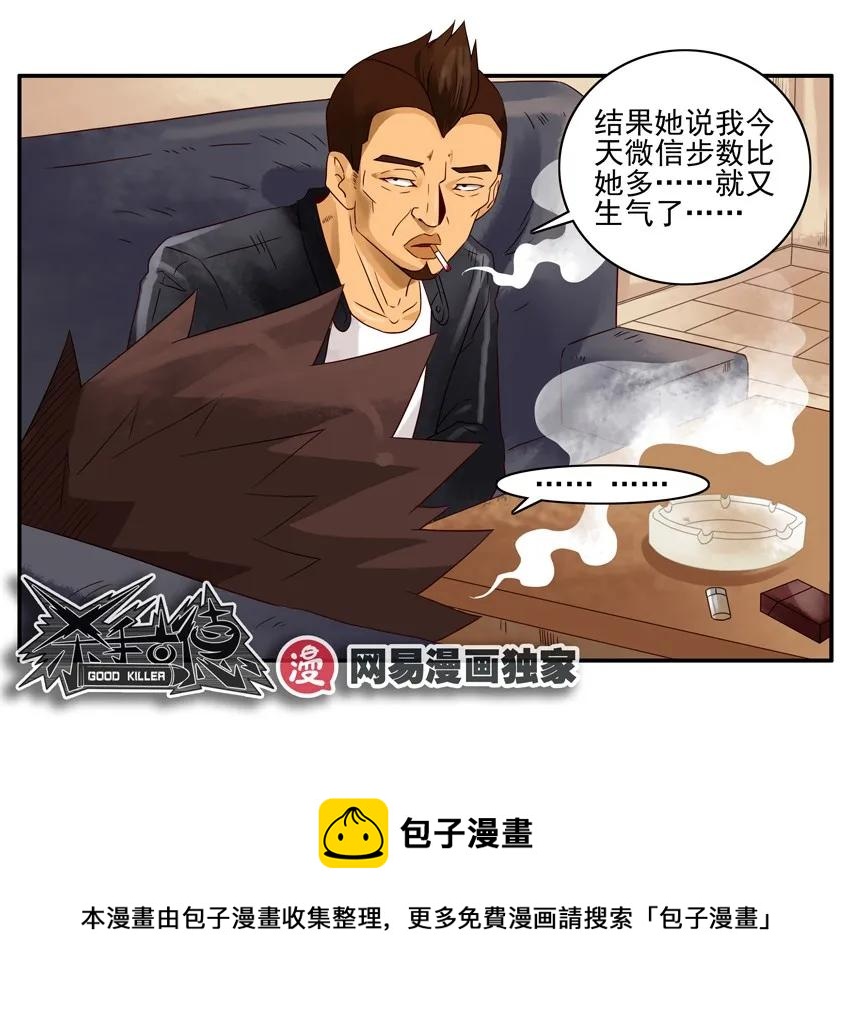 1298 好强12
