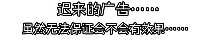 900 九百话纪念133