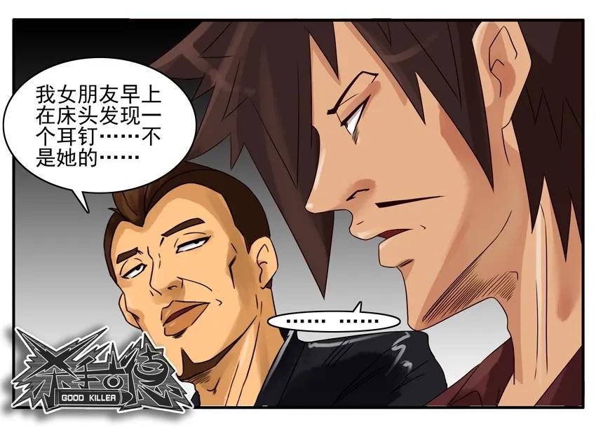 812 青春5