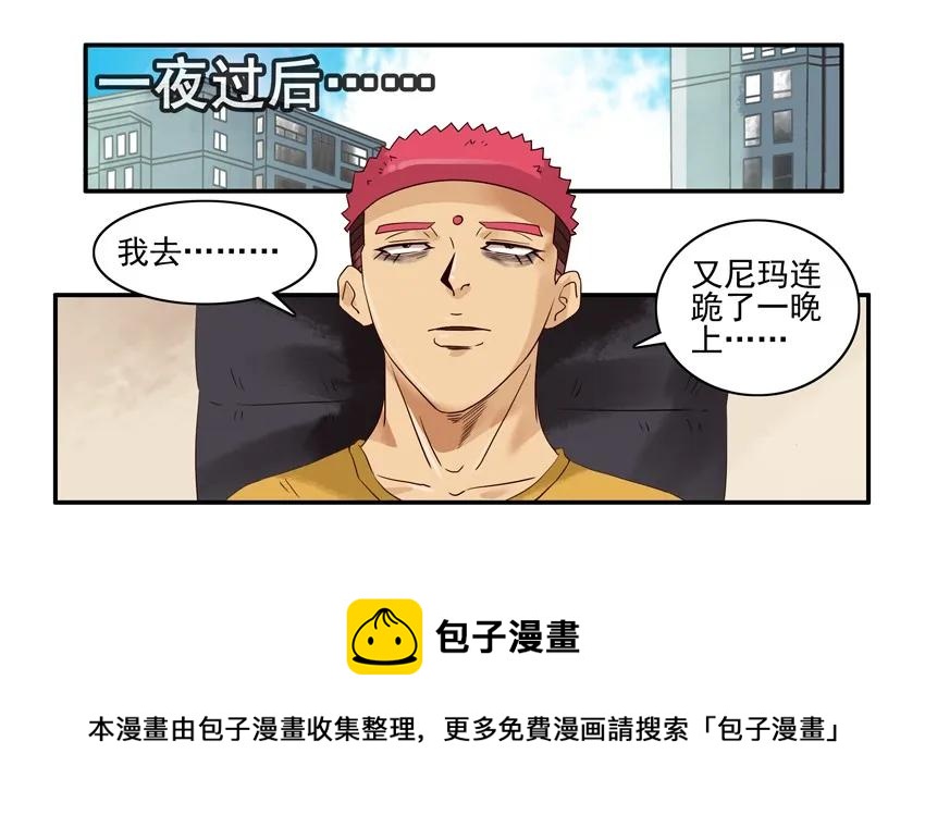 1352 发炎4