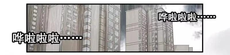 1457 阵雨1