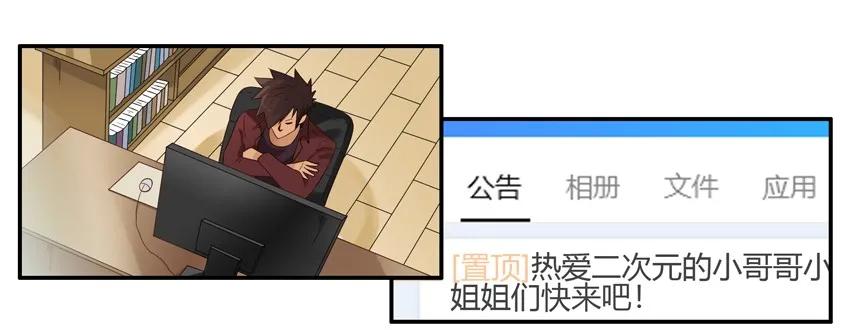 1414 年纪大2