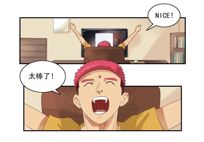 1496 教游泳6