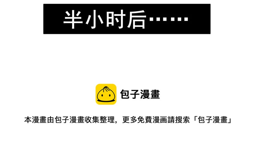 1222 跑腿12