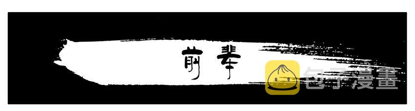 151 前辈0