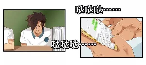 1471 索吻2