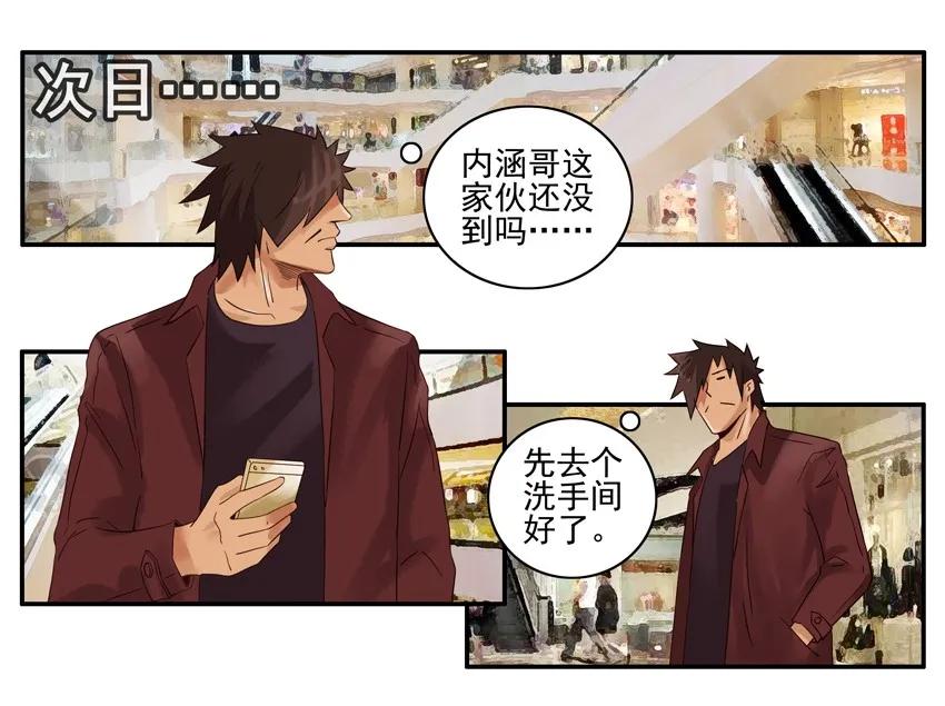 1274 归还7
