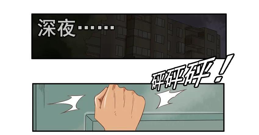 1276 酒醉11