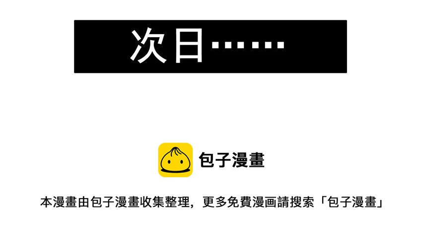 1127 值班4