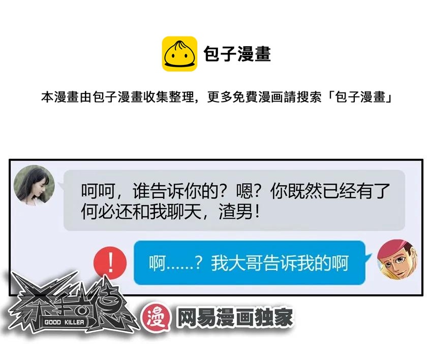 1395 磨牙16