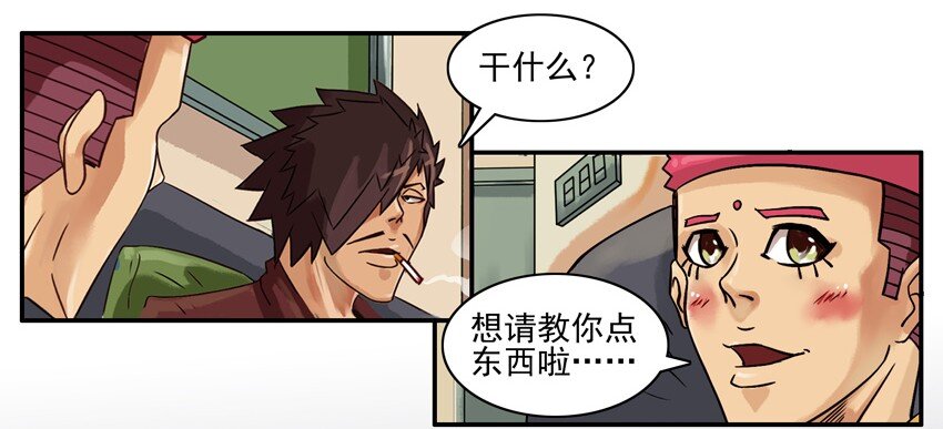 602 请教2