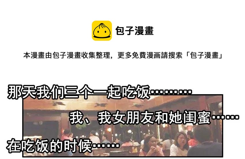 1410 受诱惑4