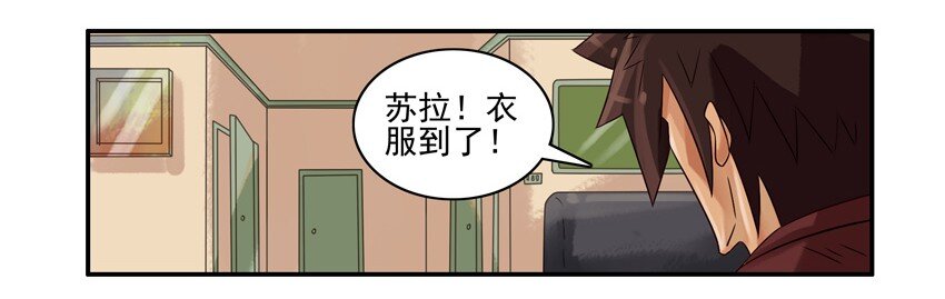 664 夏装6