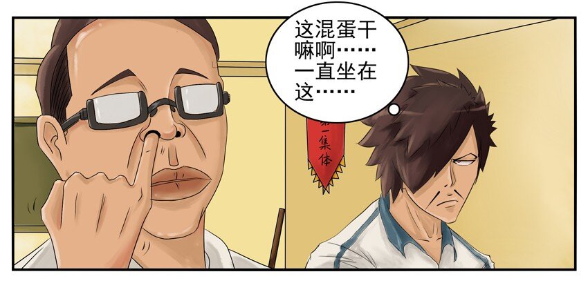 003 第三弹6