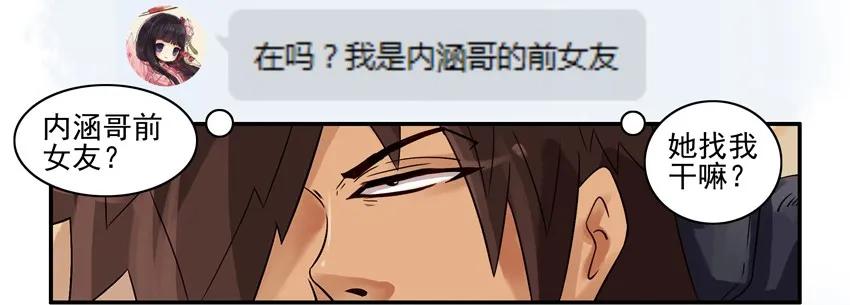 833 接受不了5