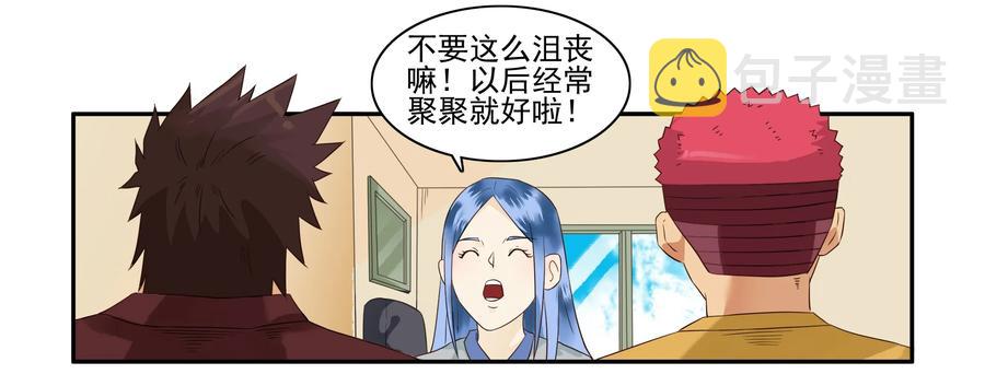 1646 搬出去5