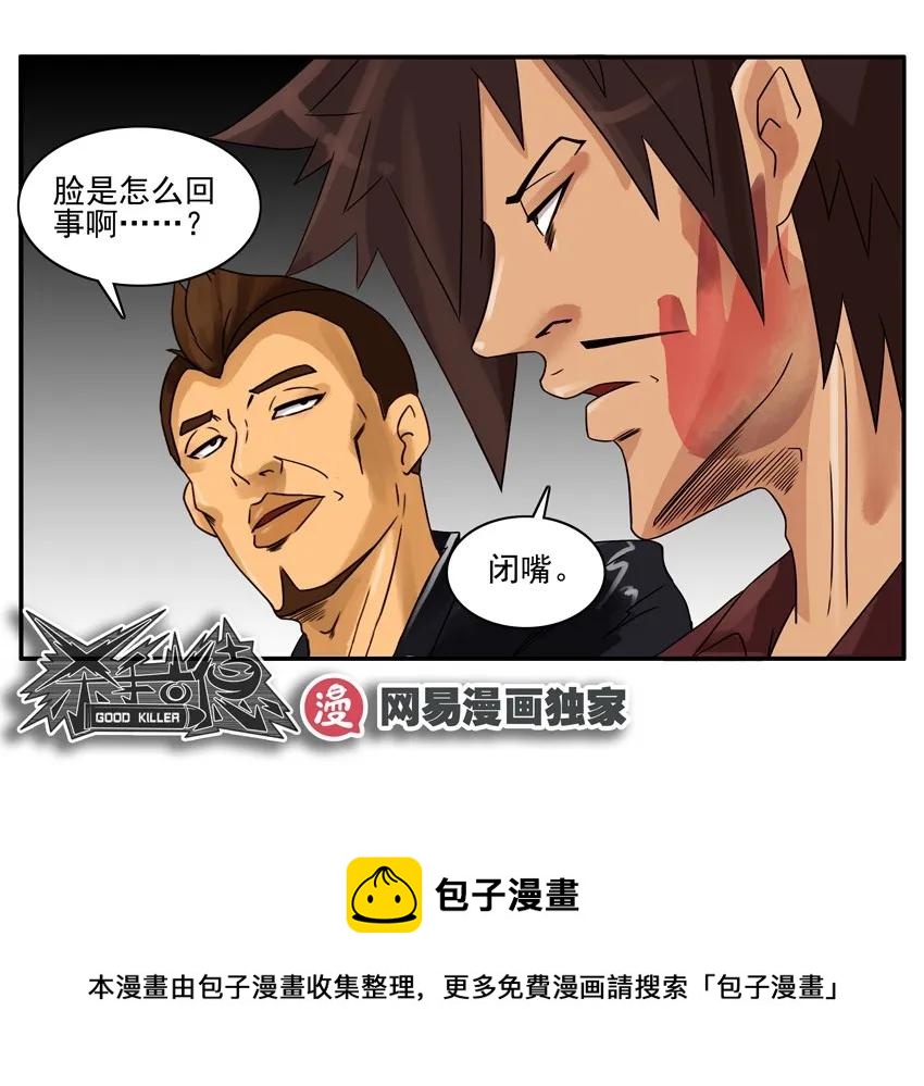 1274 归还16
