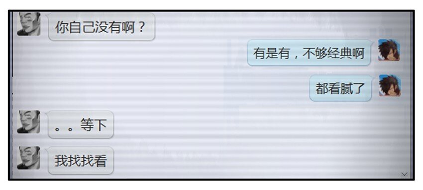 210 解压3