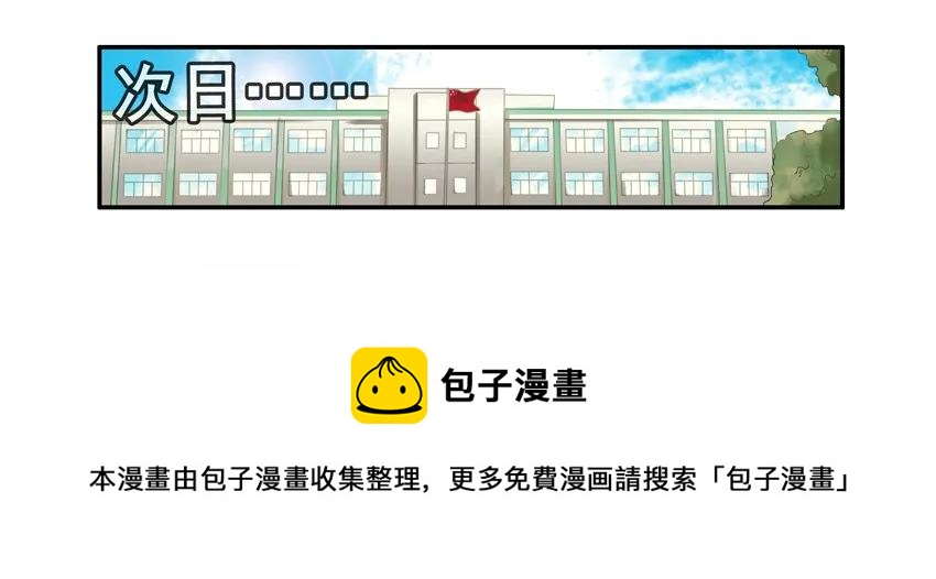 1432 回报8