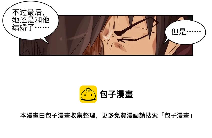1251 备胎12