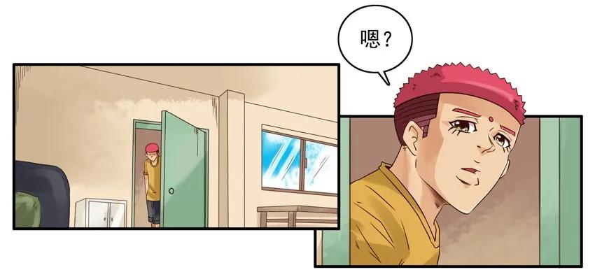 1589 同学录2