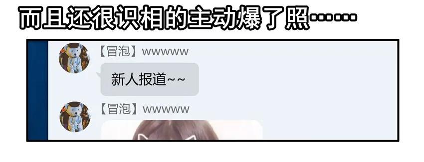 1414 年纪大9