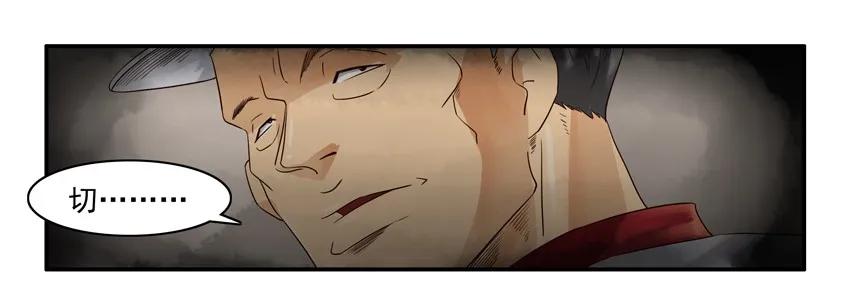 1067 导购之王14