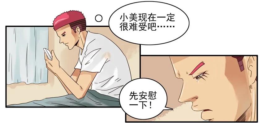 1362 凑巧5