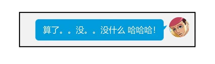 1571 专属告白2