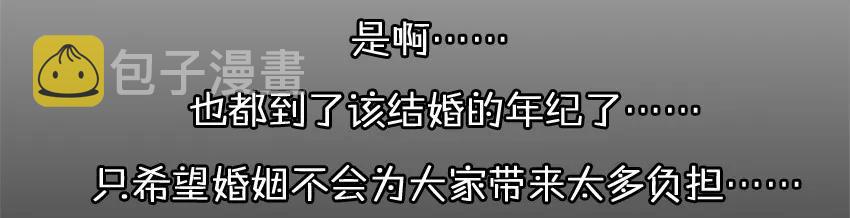 984 年间小记31