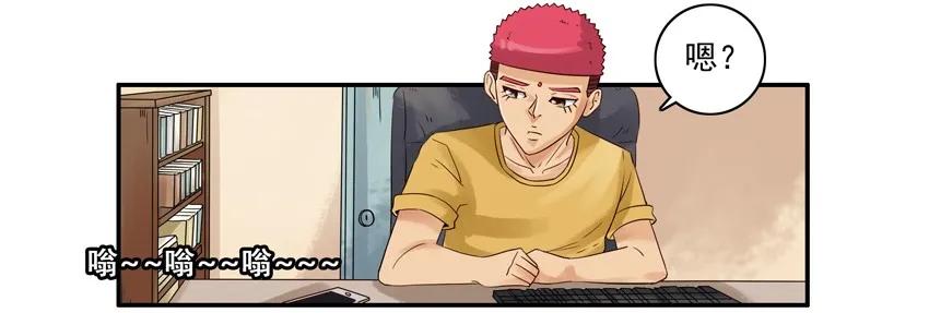 1107 扼杀2