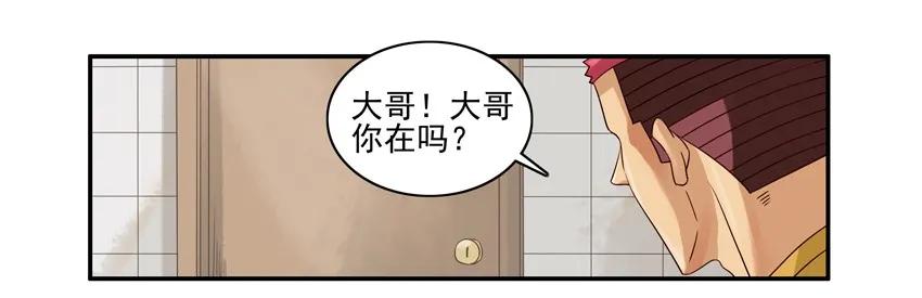 1133 买纸2