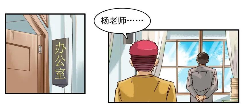 1002 受影响10