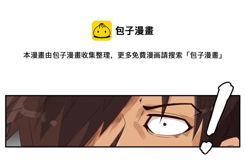 1209 门禁卡16