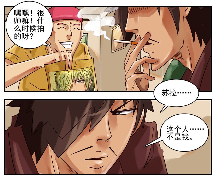 285 古德篇（上）10