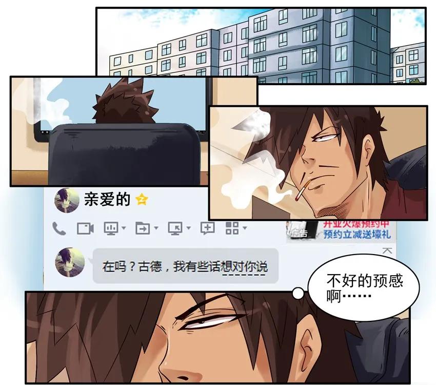 769 次元1