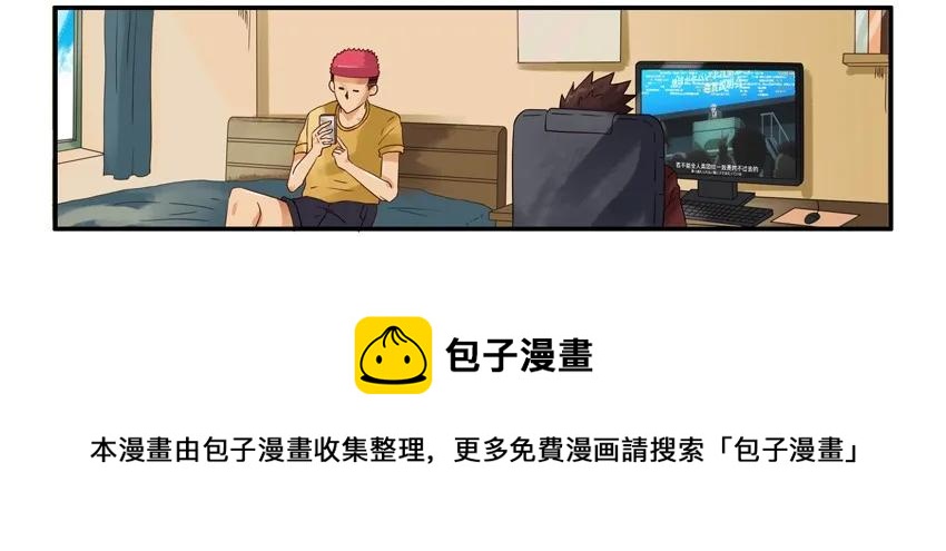 1403 乖乖女12