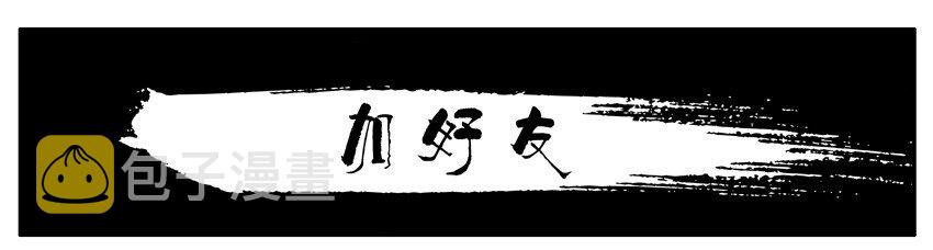 003 第三弹34