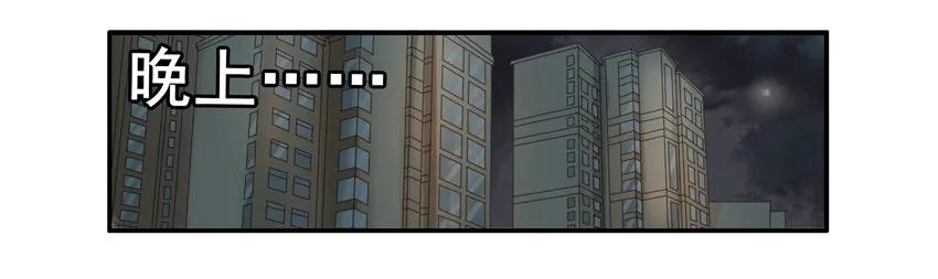 1513 公益6