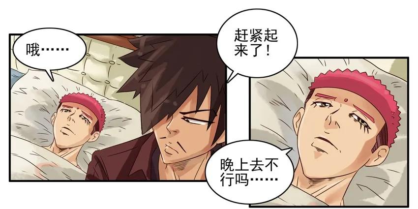 1345 百味汤圆6