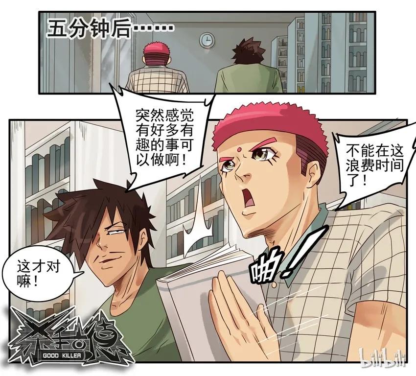 752 有趣的事14