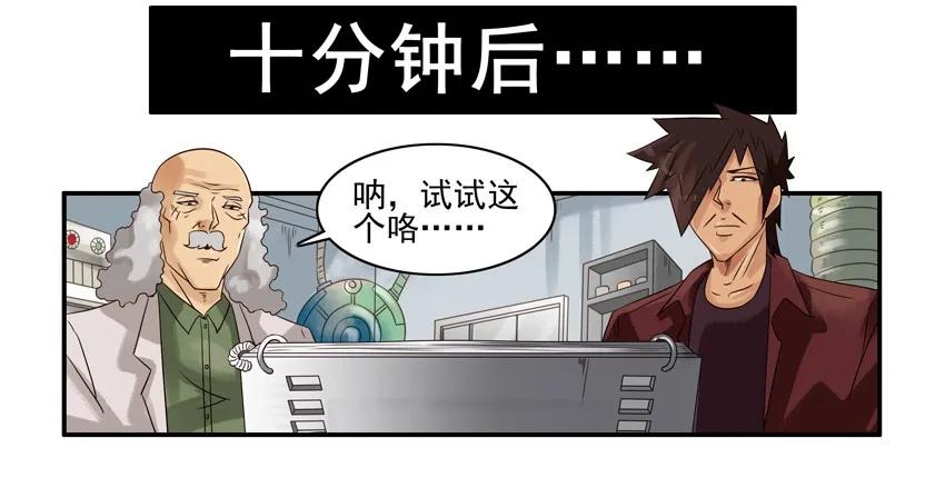 1166 警醒日历7