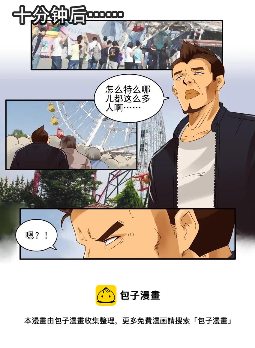 1349 排队12