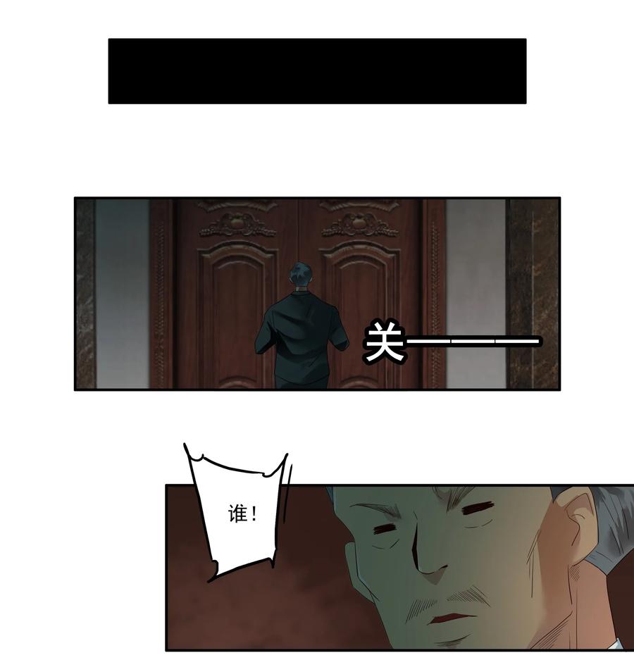 1738 相亲任务④9