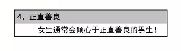 1456 改变自己9