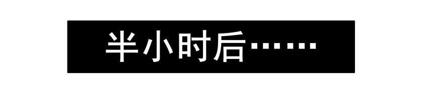 1093 暧昧对象10