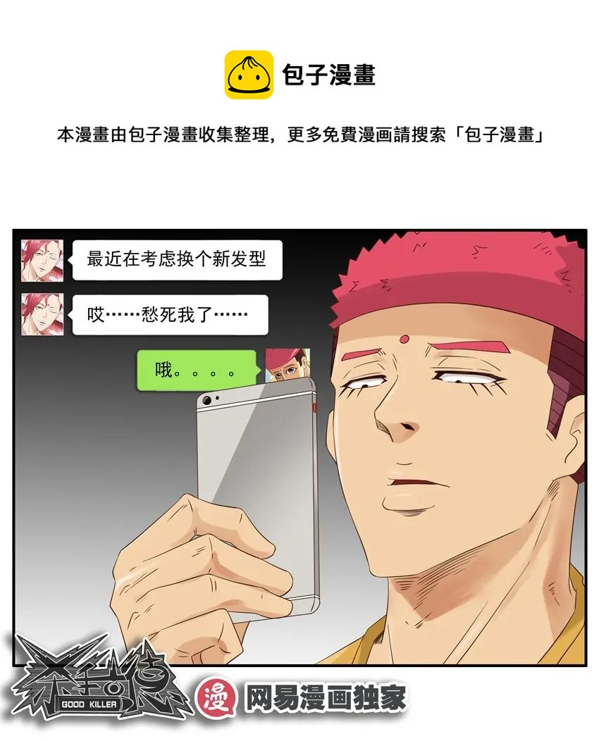 1340 攒资源12