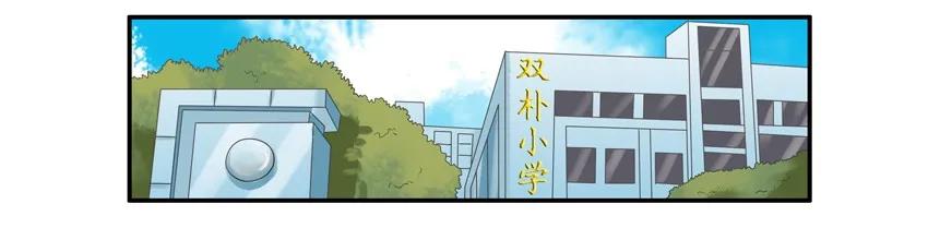 1225 撮合1