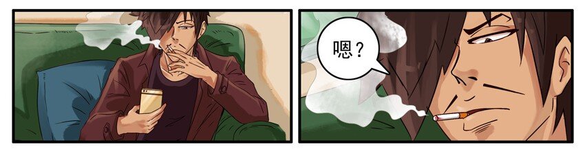 479 救人1