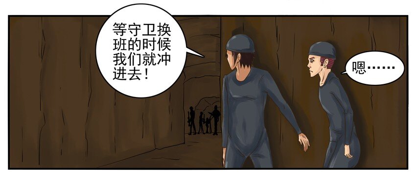 003 第三弹44